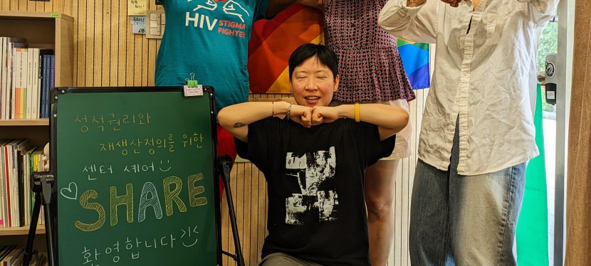 The journey to end HIV and AIDS